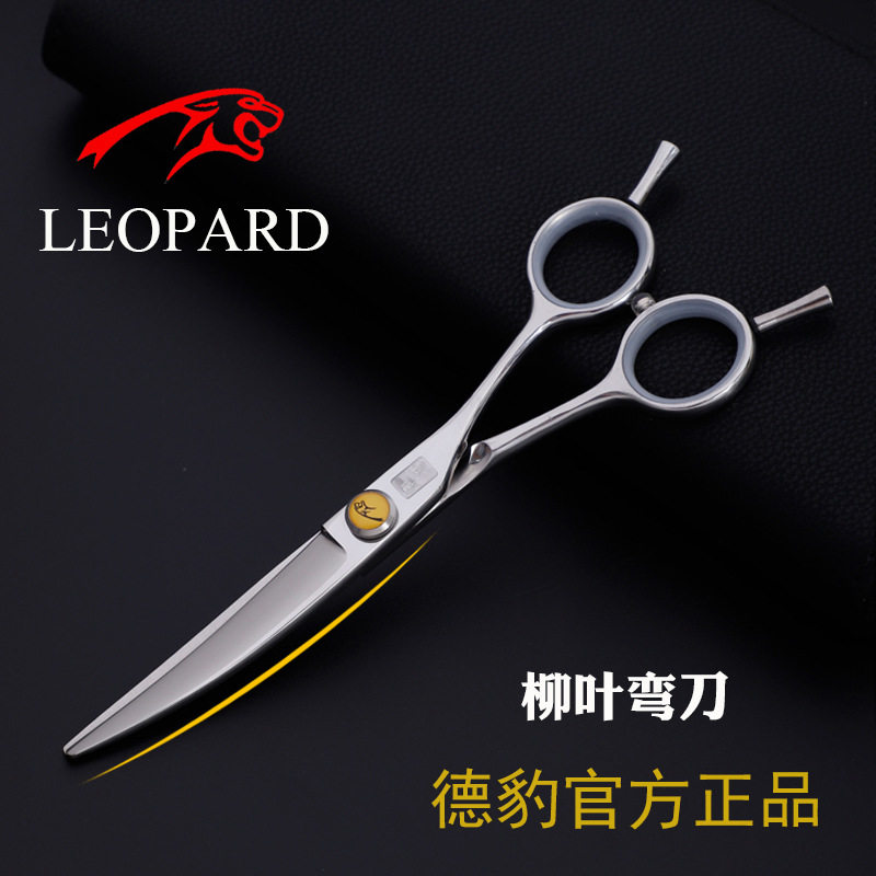 德豹美发剪刀平剪牙剪无痕剪胖胖剪柳叶剪理发剪刀五件套装图片