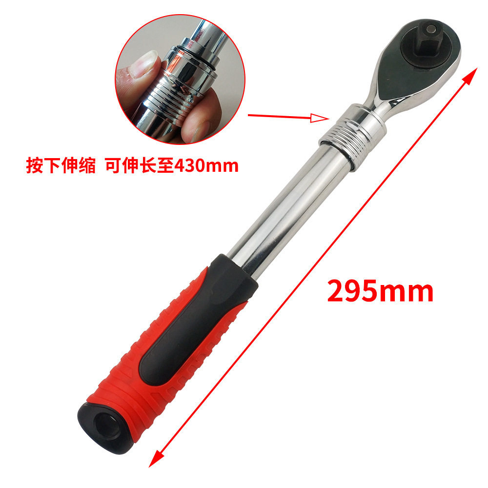 DZT/东哲 72齿三头伸缩棘轮扳手 自动快脱棘轮扳手/大飞省力扳手图片