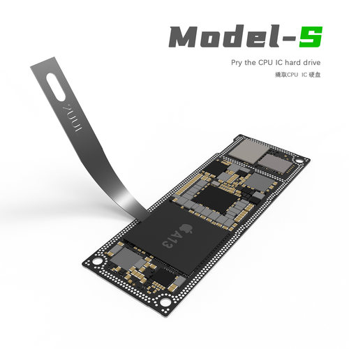 2UUL 4合1 手工打磨刀片 CPU IC 硬盘 手机主板维修 专业除胶DA11