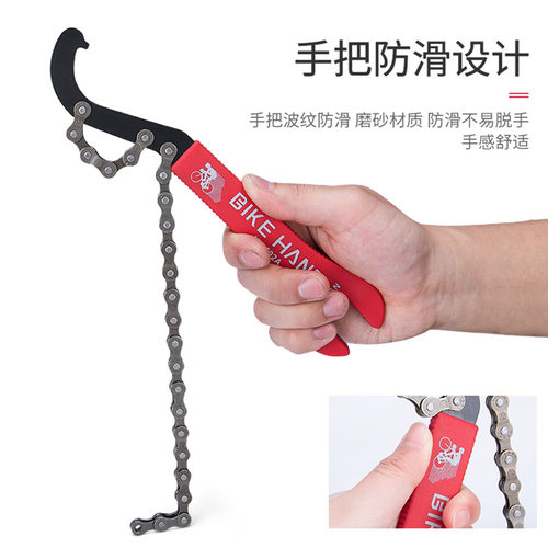 BIKEHAND自行车飞轮中轴螺母脚踏扳手开口扳手拆卡飞止动YC-502A