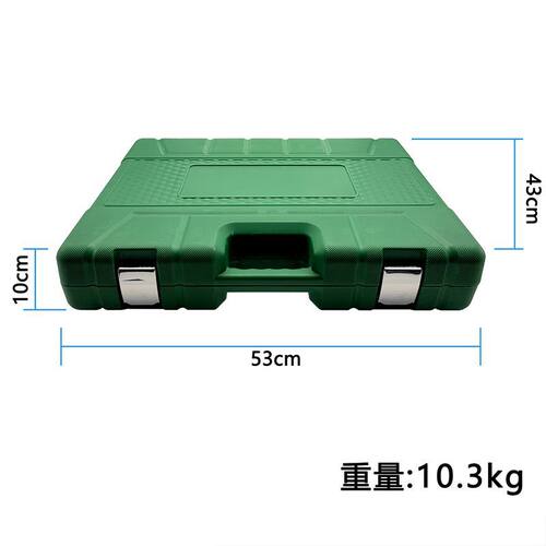 35件套 帽式机油滤芯扳手机油格拆装工具套装机油滤清器套筒