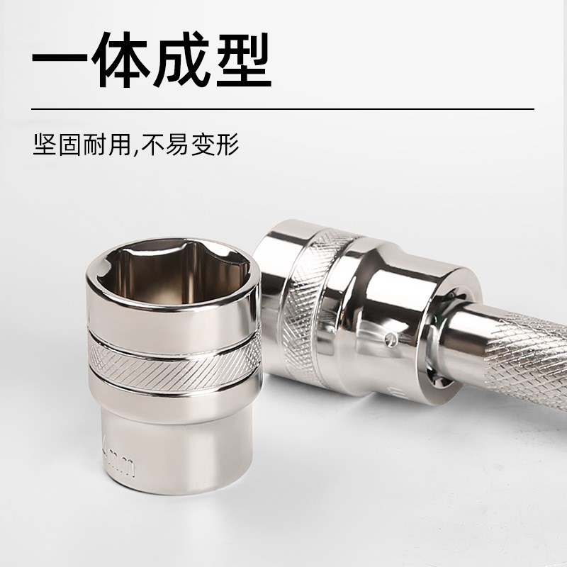 十件套大飞套筒扳手工具汽车用家用摩托车维修工具轮胎扳手工具箱