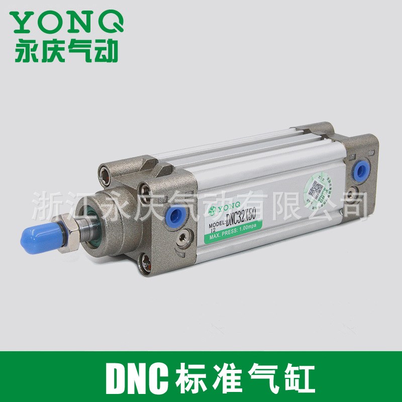 热销  DNC100X100气动元件 ISO15552标准气缸DNC100X25X50X75X125