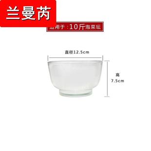 菜坛泡盖子单卖腌菜缸坛盖子加厚无铅玻璃密封罐盖子商家用坛子碗