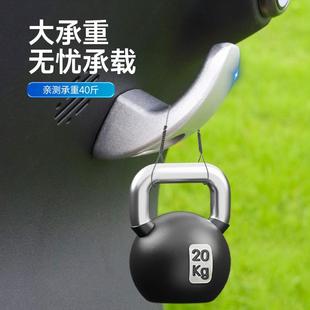 小牛电动车UQI 配件 2022新款 U2专用挂钩头盔行李直上前置改装