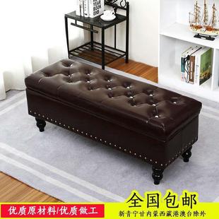换鞋 店 凳家用门口床尾凳储物凳收纳凳柜穿鞋 凳沙发凳试衣间服装