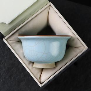 陶瓷功夫茶具大号主人杯品茗杯 茶养开片天青汝窑新压手杯中式
