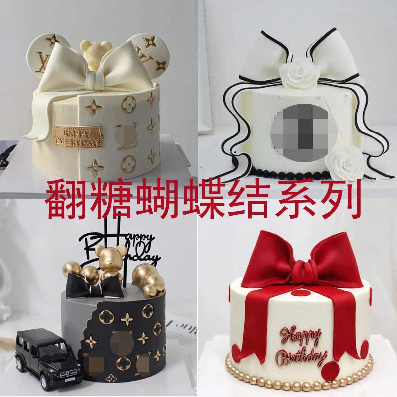 半翻糖蝴蝶结仿真蛋糕模型2024网红生日假蛋糕橱窗摆设摄影道具
