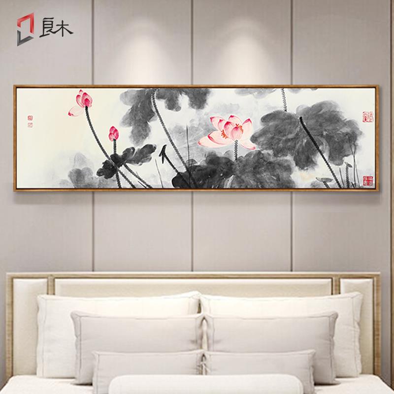 中式荷花卧室床头装饰画温馨酒店挂画主卧水墨国画新横版次卧壁画图片