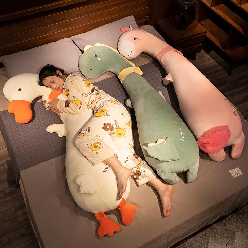 抱枕女生睡觉大型长条睡觉专用可爱枕床上夹腿侧睡枕头孕妇男生款