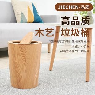 创意家用高端卧室书房简约客厅精美桌面木艺木制桶 木质垃圾桶日式