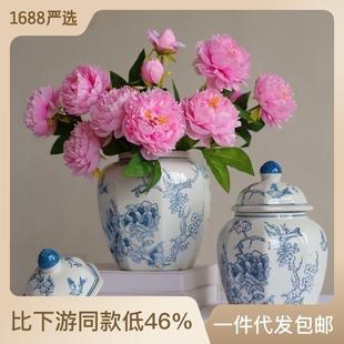饰摆件 青花瓷花瓶复古花瓶陶瓷冰裂纹创意花瓶水培家居插花花器装