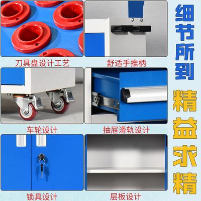 数控刀具柜CNC加工中心车