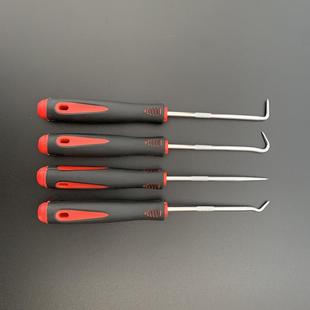 油封钩子油封起子拉拔器汽车异形钩密封圈硒鼓垫片换油封拆卸工具