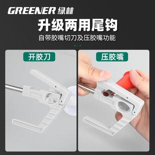 结构胶枪自动断胶止胶省力专用打胶神器 绿林玻璃胶枪十三轴承改装