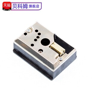PM2.5传感器 粉尘传感器 灰尘传感器GP2Y1010AU0F