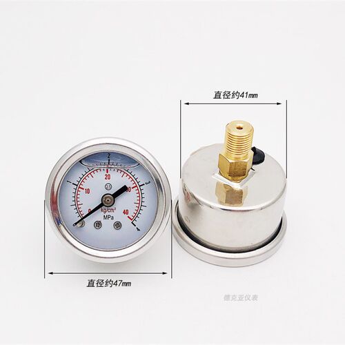 0-4MPa气动调节阀耐震压力表40kg海天注塑机配件压力表YN40Z轴向