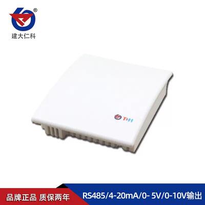 建大仁科工业温湿度计高