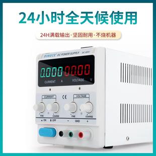 800V恒压恒流1A2A3A5A10A20A DC直流稳压电源大功率可调电源15V