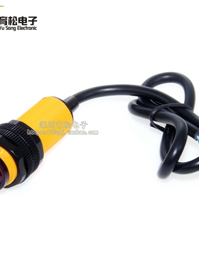 E18-D80NK 红外避障传感器 接近开关 智能小车 10-80cm