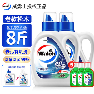 威露士松木原味洗衣液2L
