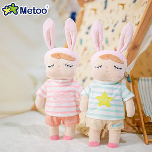 metoo咪兔安吉拉换装款公仔可爱小兔子毛绒玩具礼物 儿童玩具
