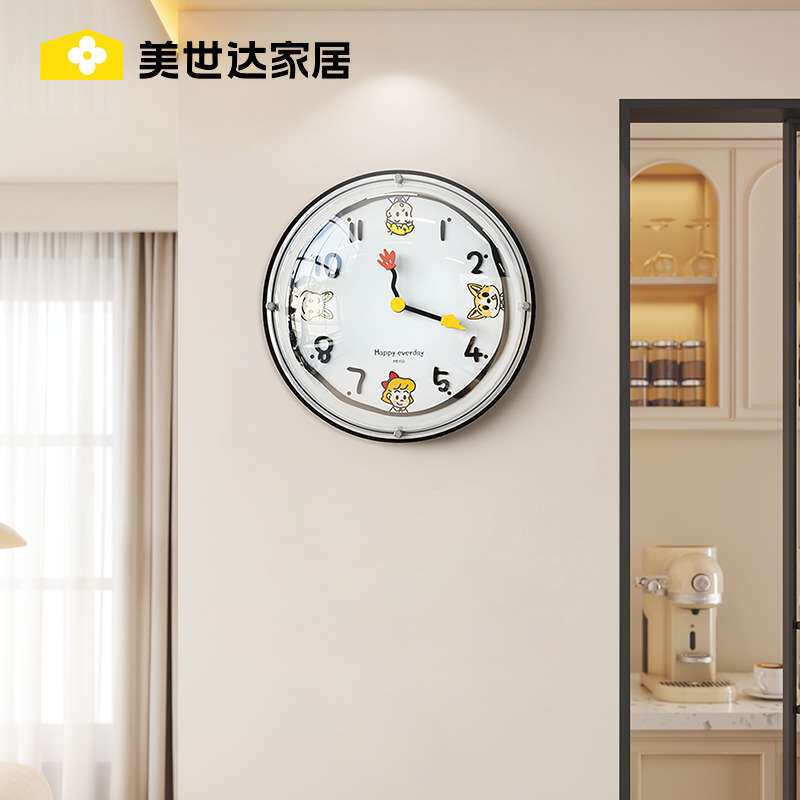美世达网红卡通挂钟客厅钟表2023新款家用简约现代创意时钟挂墙