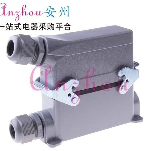 H24B- HE-024-3 24芯 16A 重载连接器 高脚 对接式 连接器