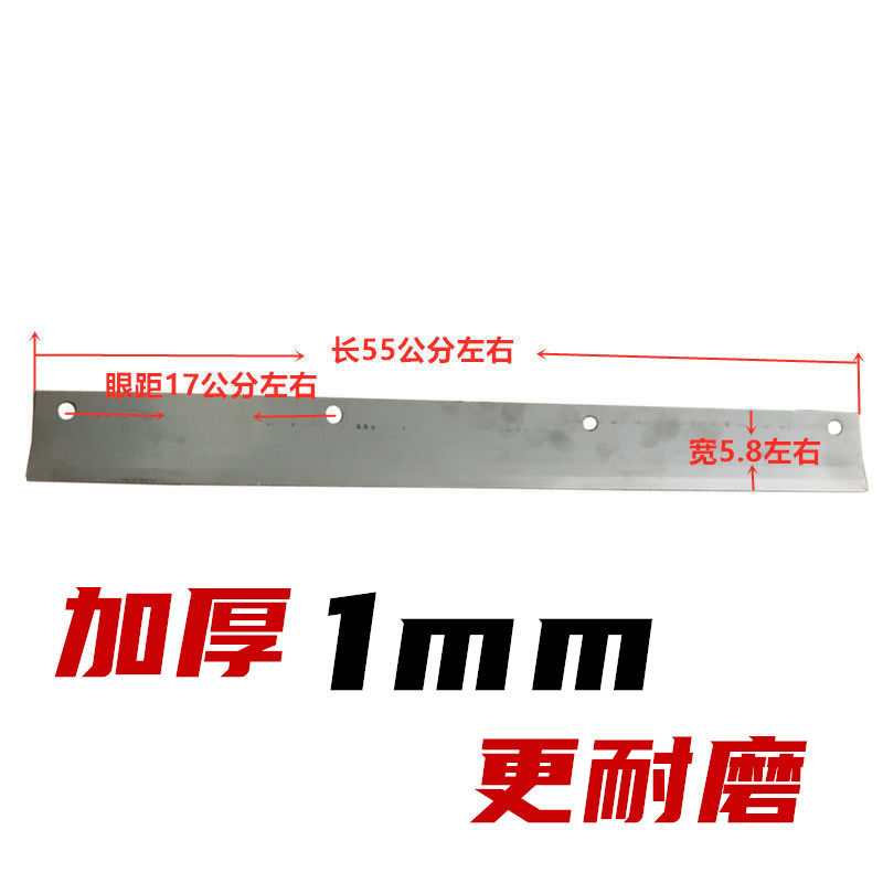 沃得锐龙收割机改装防漏粮挡板过桥防跑粮皮帆布久保田全车配件