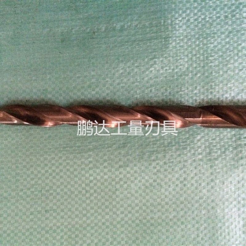 新品0mm含钴加长锥钻锥柄麻花钻头不锈钢铝Q合金用钻头钻花12