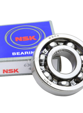 NSK进口轴承 623 624 625 626 627 628 629ZZ 微型线切割模型轴承
