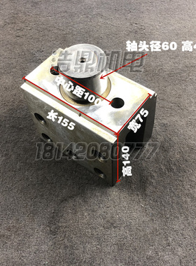 齐齐哈尔 瓦房店 大连C5112A C5116E立式车床配件 立车刀夹方刀架