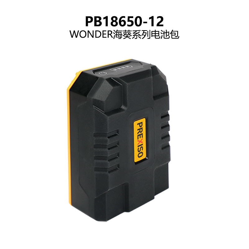 WONDER海葵系列投线仪水平仪各类附件配件电池充电器接收器升降台