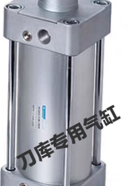 台湾刀库刀套气缸德大DETA吉福gifu北钜冈田OKADA马可MACO文心机