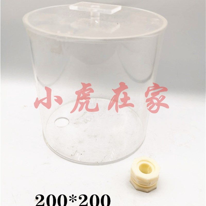 纸箱机械配件半自动粘箱机糊箱机胶水桶有机玻璃胶桶包邮,畜牧/养殖物资,畜牧/养殖器械,淘宝优惠券,粉丝福利购,淘宝优惠卷