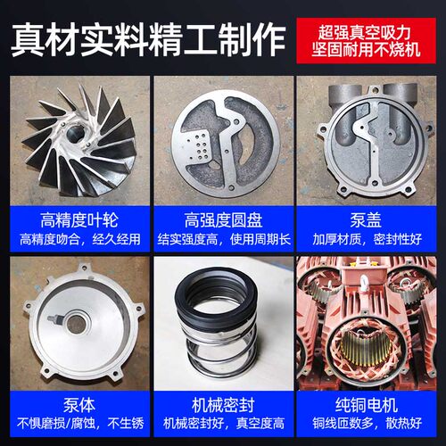 水环式真空泵工业用水循环2bv抽真空泵不锈钢大功率真空泵抽气泵