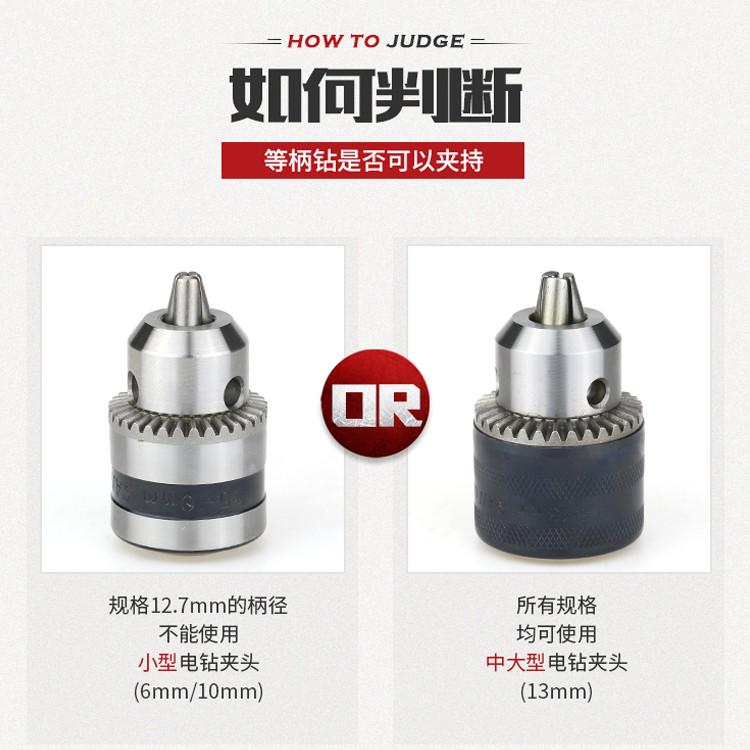 柄麻花钻柄钻头1柄钴柄2钻小等含小-1330mm小钻头不锈钢麻花钻/