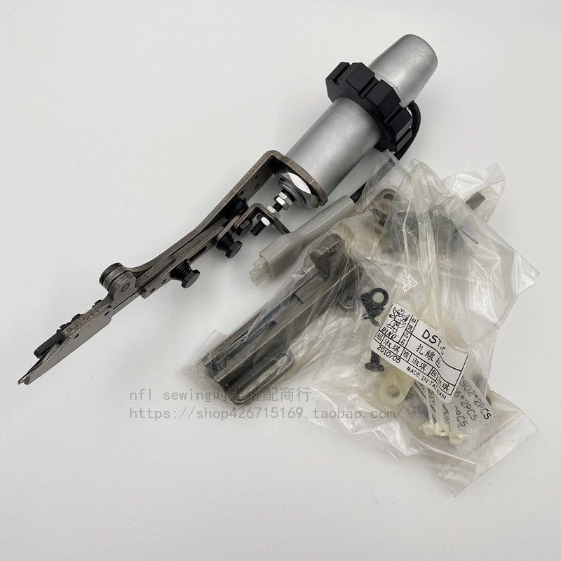 龙帝大和2700飞马600三针五线冚车绷缝机面剪 哈苏线网花线侧剪,搬运/仓储/物流设备,机械式停车设备（立体停车库）,淘宝优惠券,粉丝福利购,淘宝优惠卷