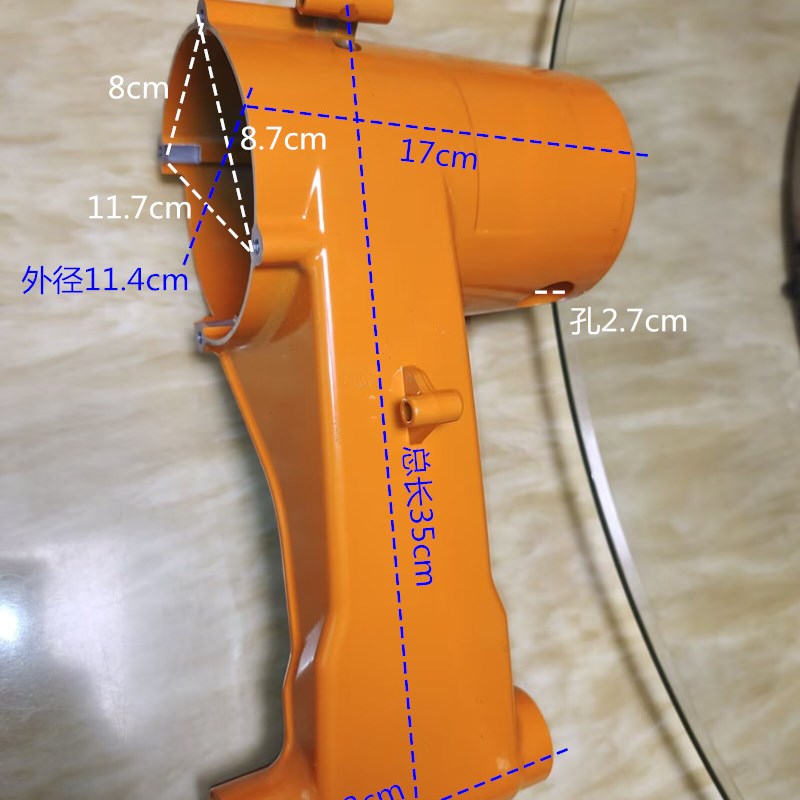 康帮KB-35i5M型材切割机转子定子手把手柄开关外壳防护罩配件