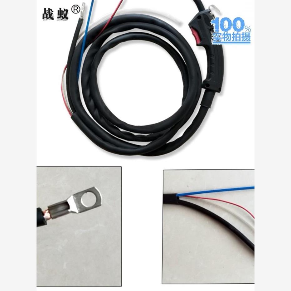 MB-14AK分体焊枪15水冷气