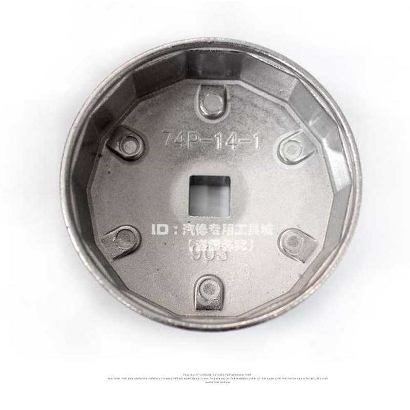 新品铝合金机滤扳手帽式机油滤清器扳手滤芯机油格扳手机滤扳手汽