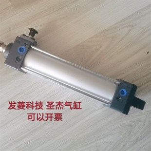 台湾气缸BNB50N150-RK-s圣杰刀库气缸SCLF50X150SCABT40刀库气缸