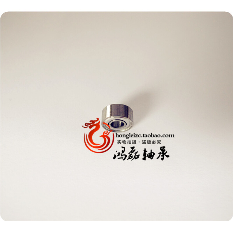 进口NMB小轴承 R-830ZZ MR83ZZ 10093内径3*8*3MM 电机 四驱车*