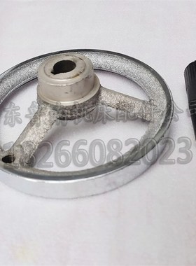 滕州钻铣床配件铸铁手轮ZX40 ZX50C ZX7550 6350铁手轮刻度环手轮