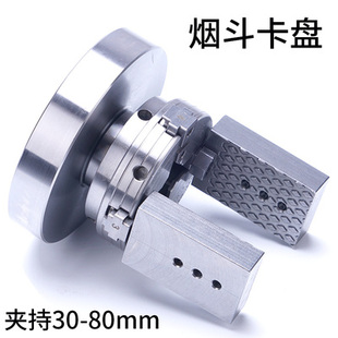 V210 350型车床配件 小型金属车床卡盘 中心架MT2回转顶针 菩提