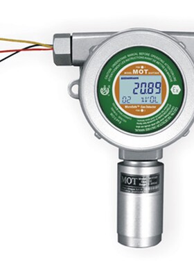 臭氧检测报警仪 MOoT500-O3气体检测仪 在线式臭氧检测仪