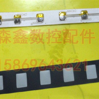 FANUC系统扩展按键条7/12/io功能A86L-0001-0298/A98L-0005-0252