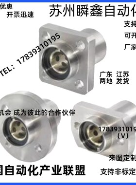 带法兰无油衬套组件OGE02/32/62-d8-d10-d12-d16-d20-d25-d30-d35