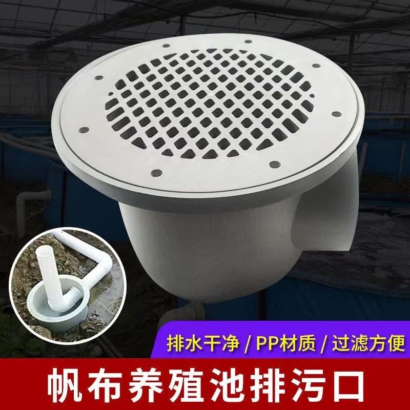 排水阀口水塔水箱接头鱼缸水池接口4分1寸50管套装组合带开关阀门,个性定制/设计服务/DIY,明信片定制,淘宝优惠券,粉丝福利购,淘宝优惠卷