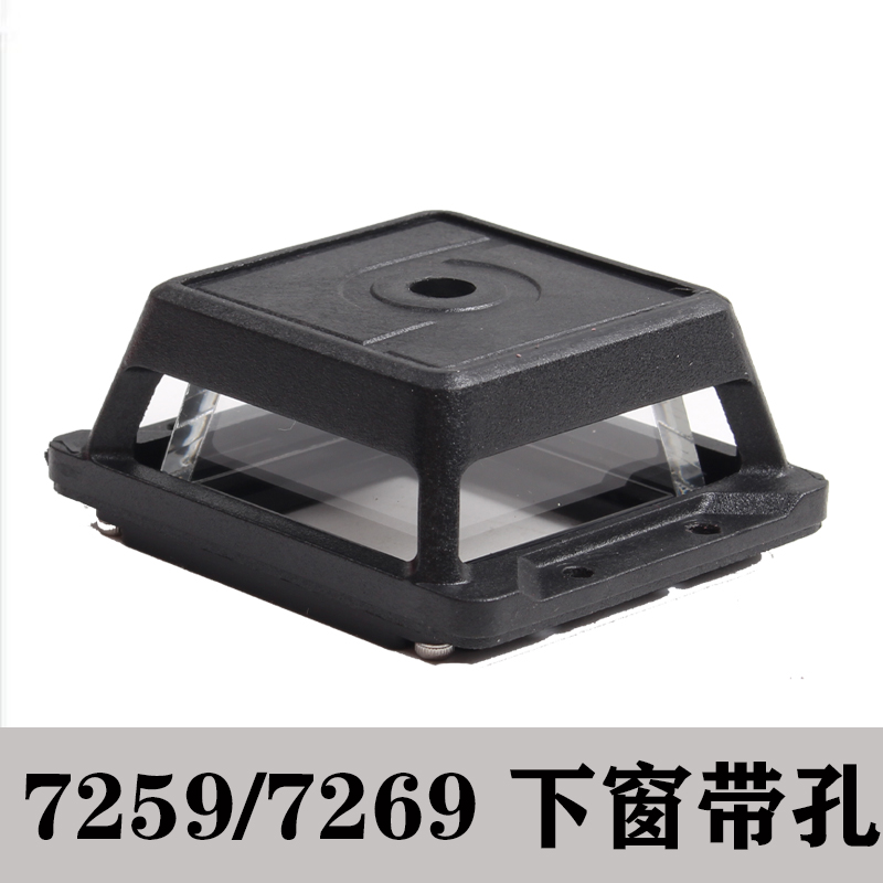 石井水平仪配件大全12线锂电池充电器7259激光上墙支架底座转接头